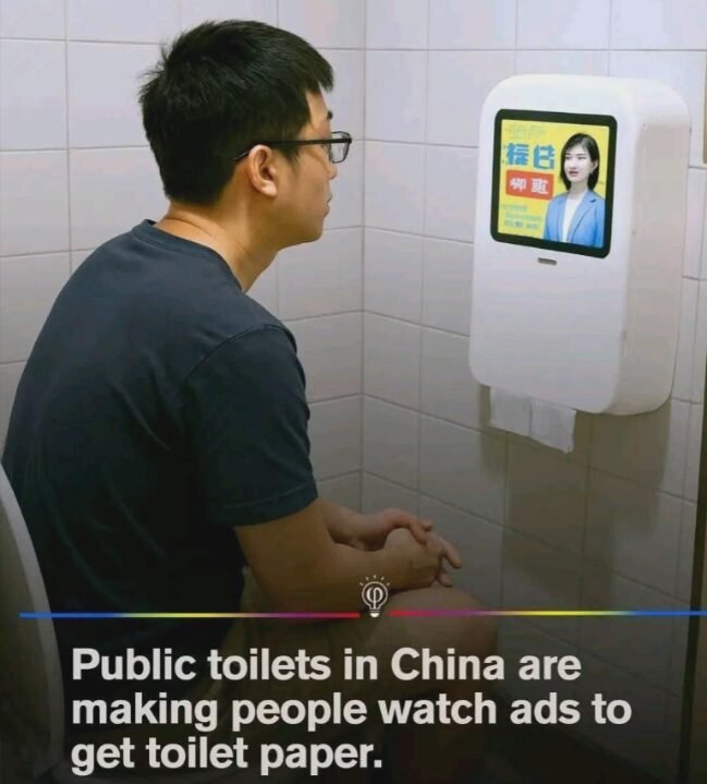 In China, You Might Have to Watch an Ad Just to Get Toilet Paper